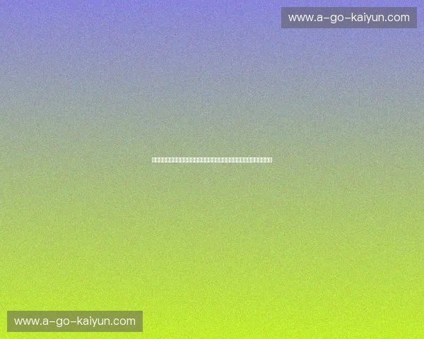 铁血铿锵，巅峰对垒：当中国女足遇见朝鲜，这是一场关于灵魂与尊严的死磕